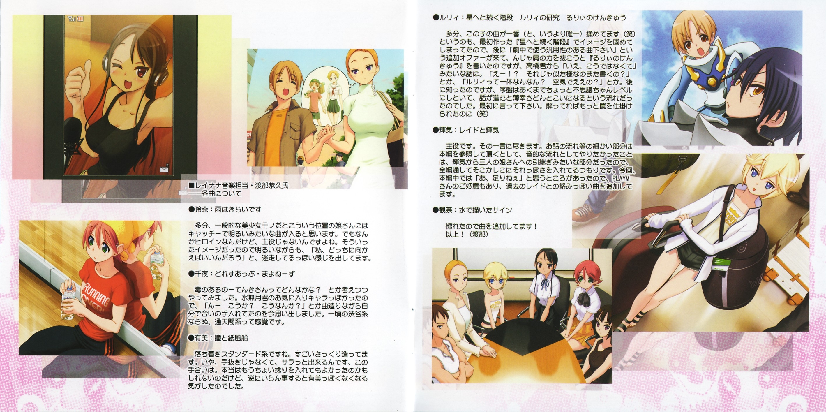 ◆ nananです。　◆ 41bisadg1lL._SY200_QL15_.jpg